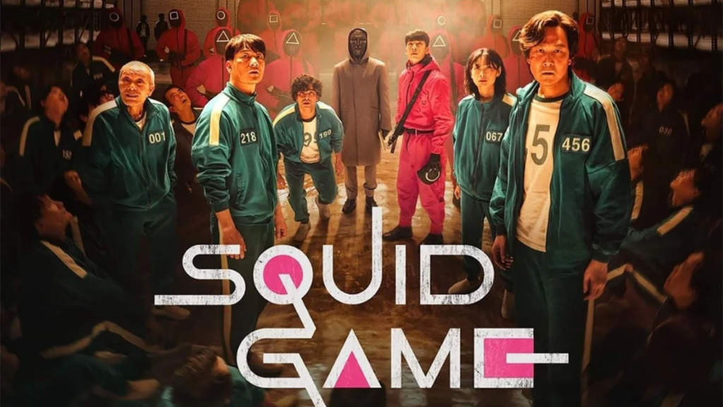 Netflix - Squid Game