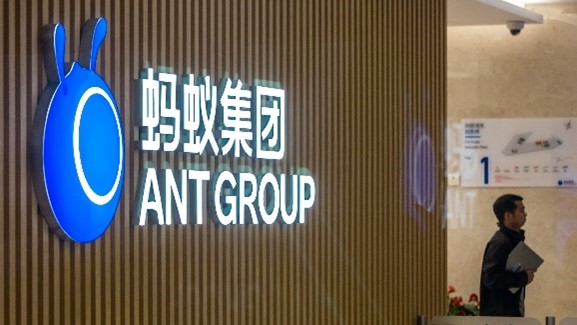 Ant Group