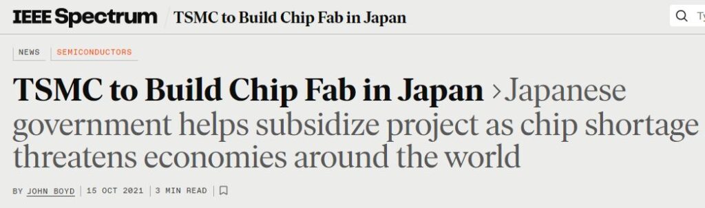 IEEE Spectrum - TSMC To Build Chip Fab In Japan