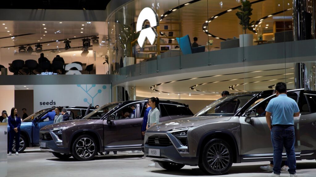 NIO Showroom