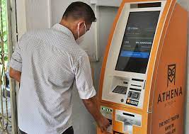 Bitcoin ATM in El Salvador