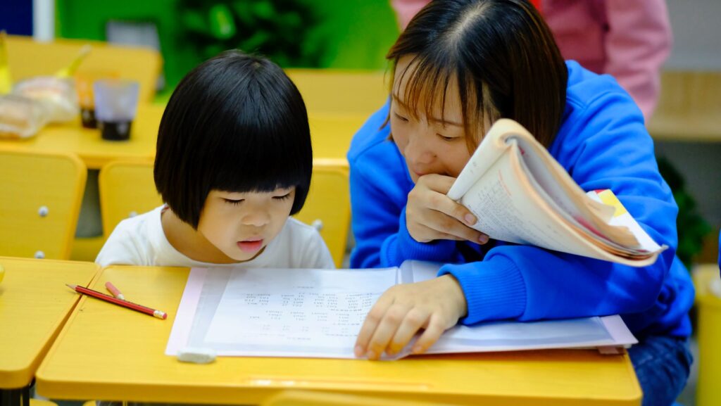 Tutoring In China